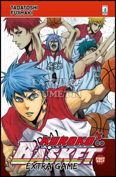 DRAGON #   234 - KUROKO EXTRA GAME 1
